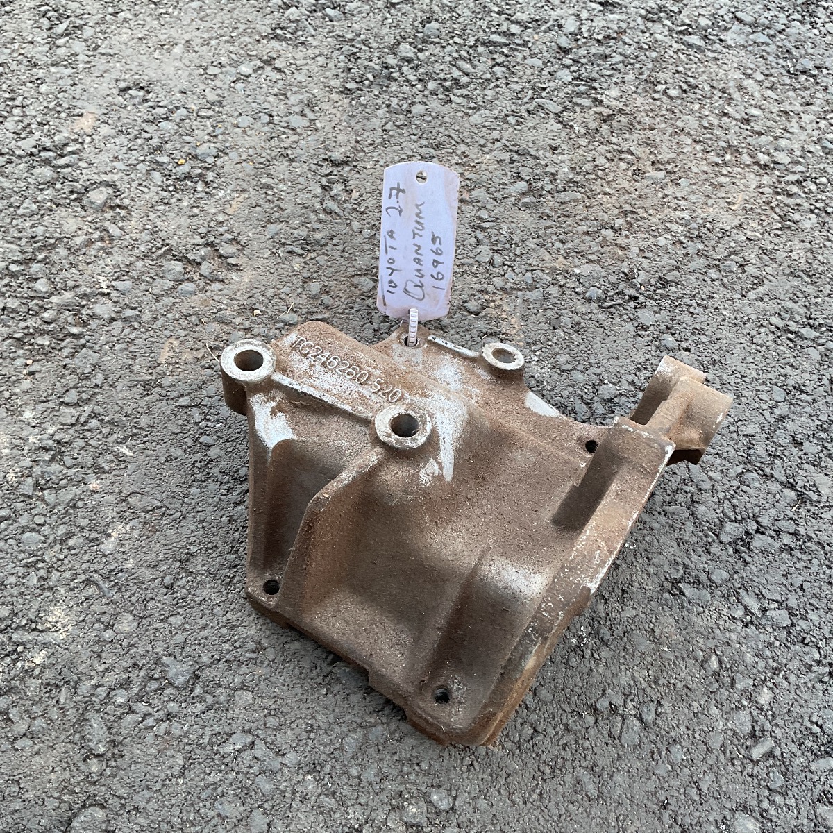 QUANTUM 2.7 MOUNTING BRACKET