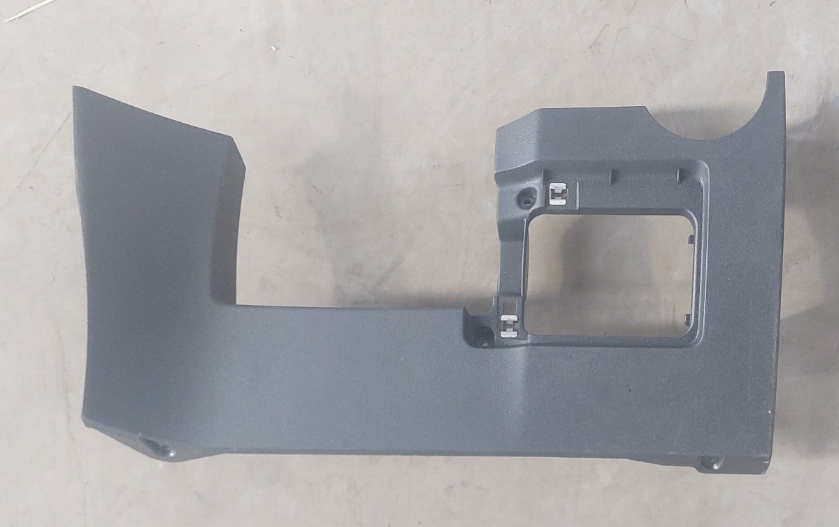 T-Cross Lower Storage Box Right