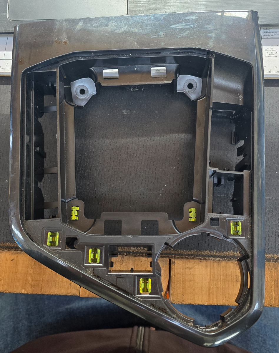 TIGUAN ALLSPACE GEAR LEVER CONSOLE