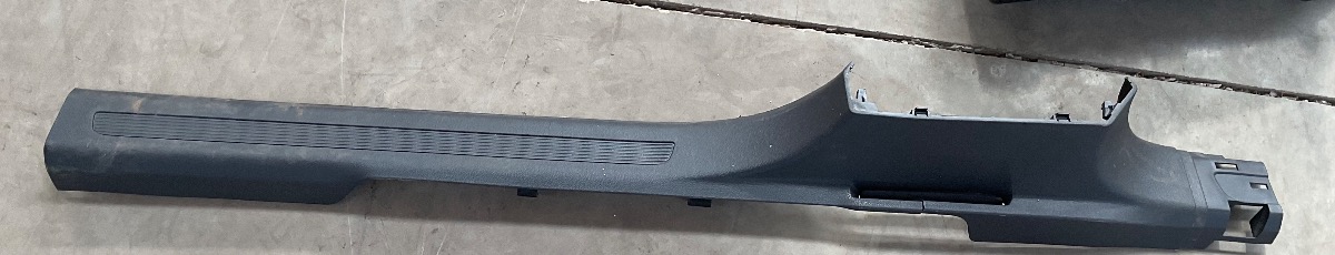 TIGUAN ALLSPACE LEFT INNER SILL COVER
