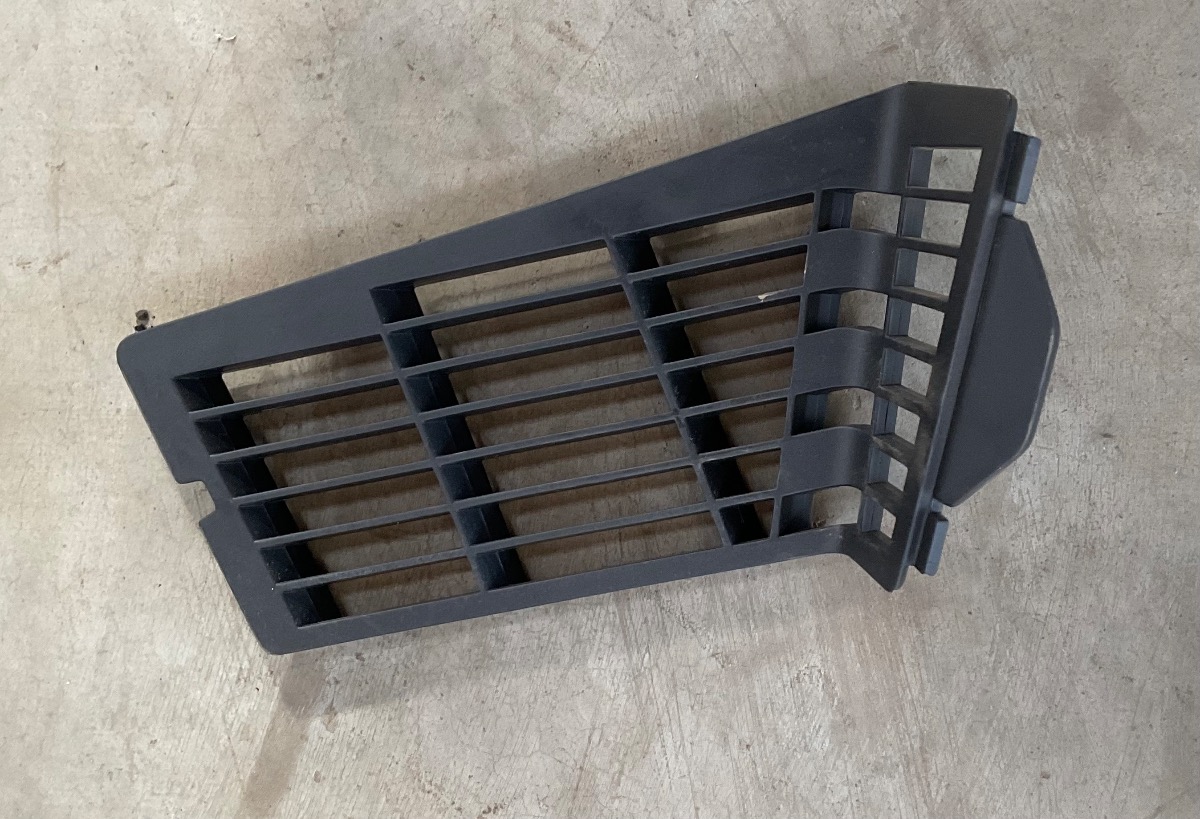 TIGUAN ALLSPACE TRUNK VENT