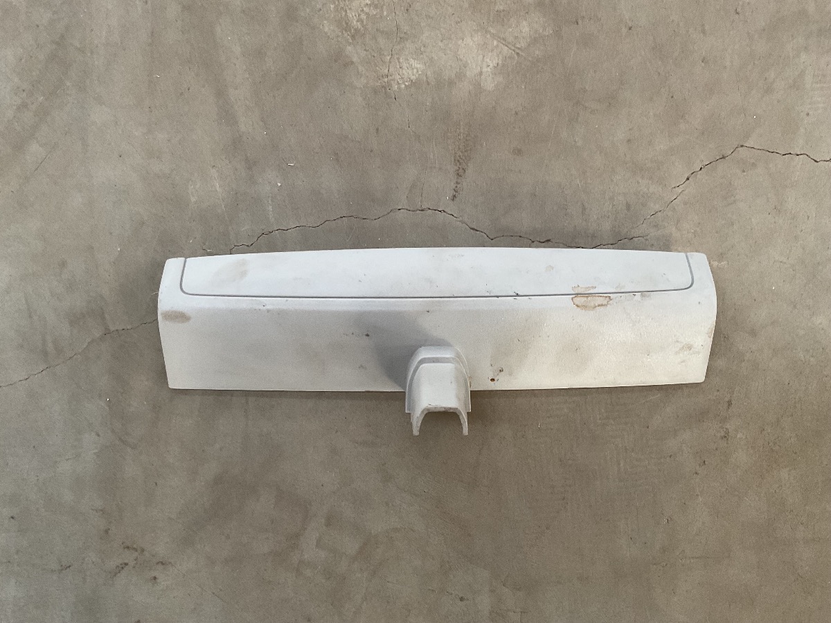 TIGUAN ALLSPACE CONSOLE TRIM