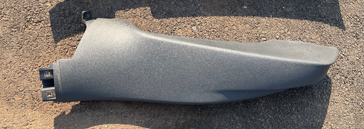 Golf 7 Fender Arch Trim Left/Right