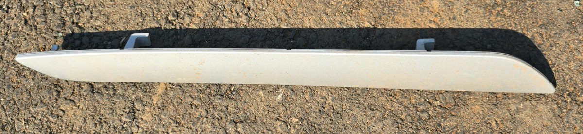 Q3 CUBBY TRIM
