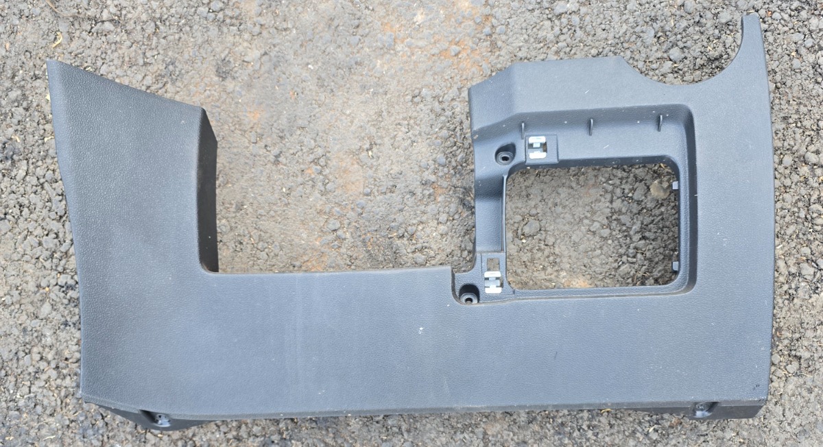 T-Cross Lower Storage Right