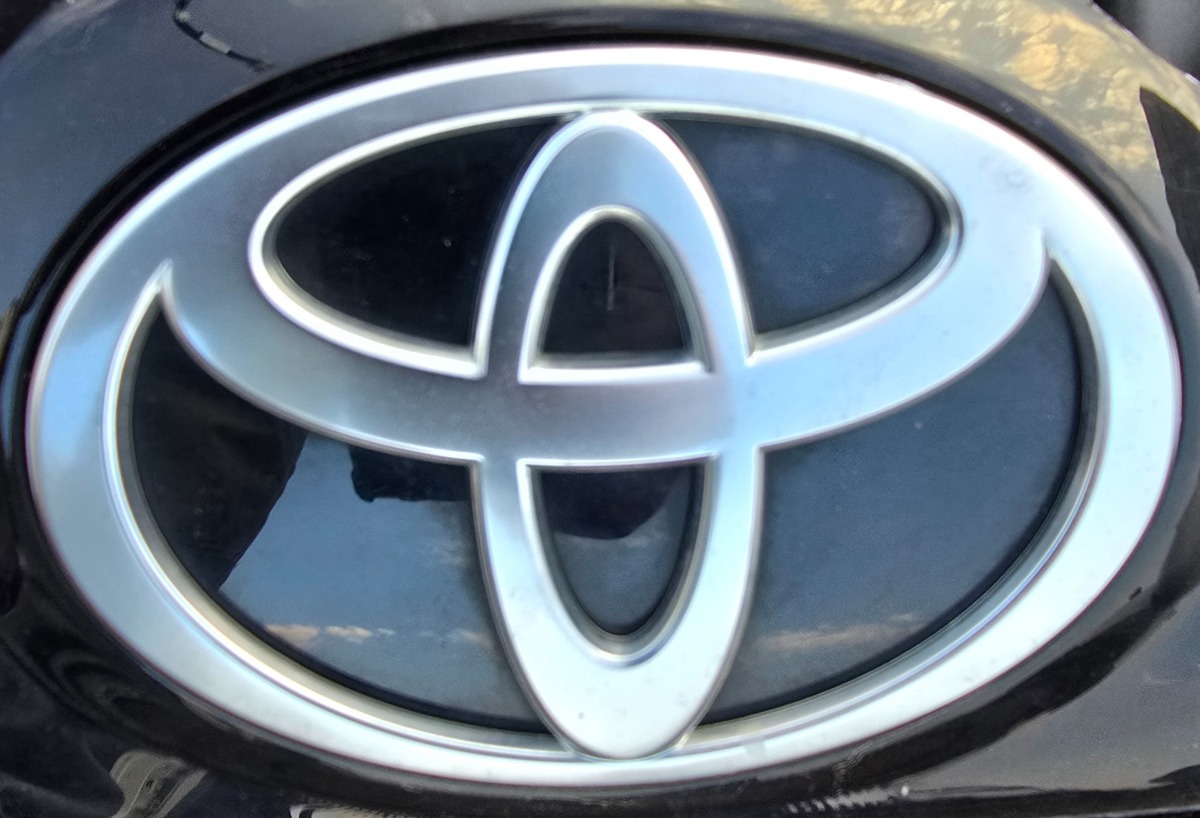 URBAN CRUISER FRONT BADGE