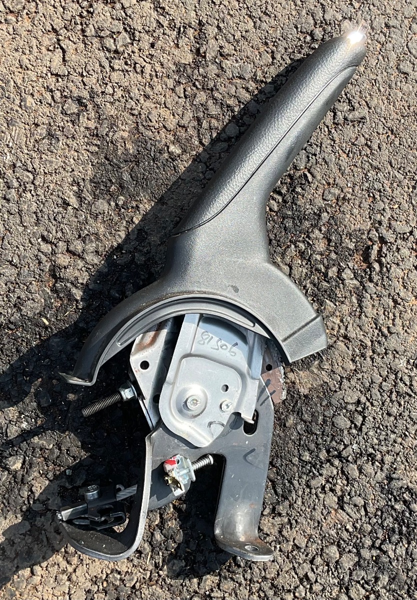 URBAN CRUISER HANDBRAKE LEVER