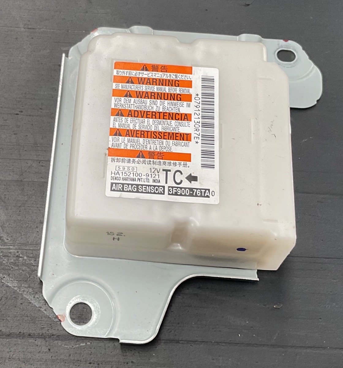 URBAN CRUISER AIR BAG CONTROL UNIT