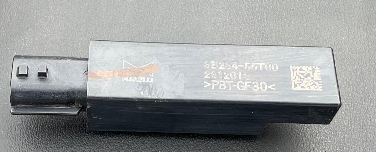 URBAN CRUISER KEYLESS ENTRY ANTENA