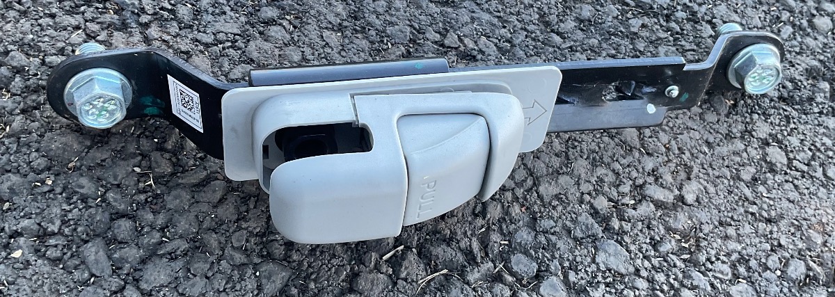 URBAN CRUISER LEFT FRONT SAFETY BELT ANCHOR