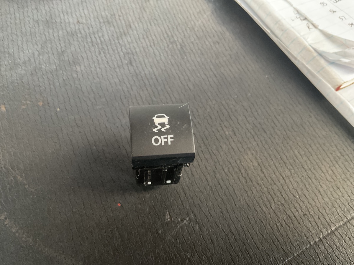 URBAN CRUISER TRACTION SWITCH