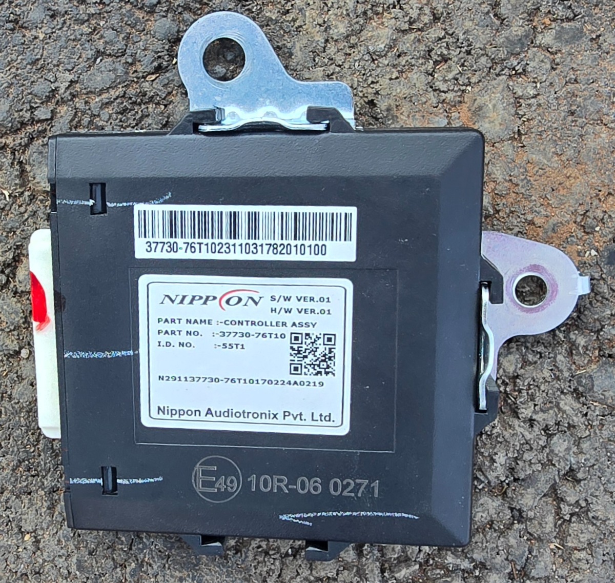 URBAN CRUISER PDC CONTROL MODULE