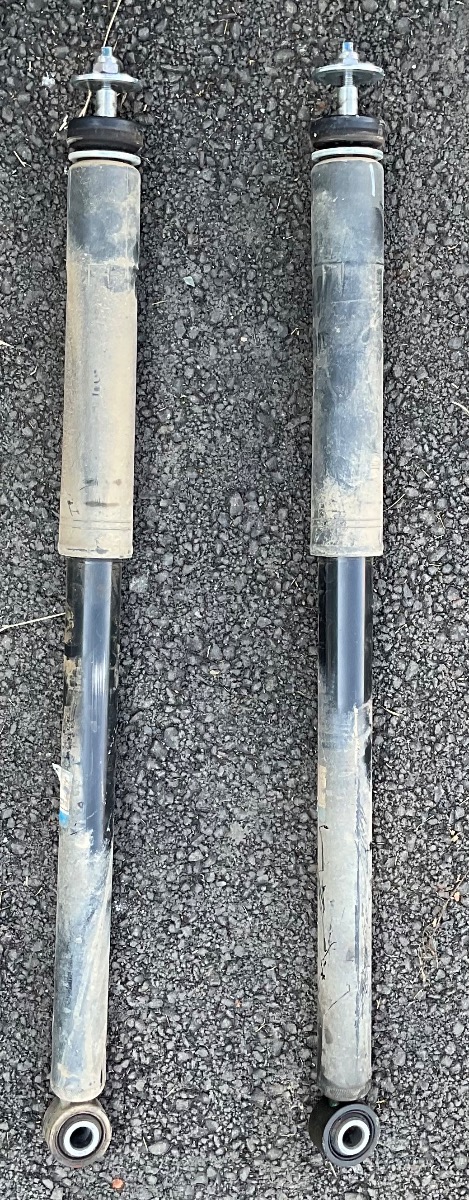 URBAN CRUISER REAR SHOCK