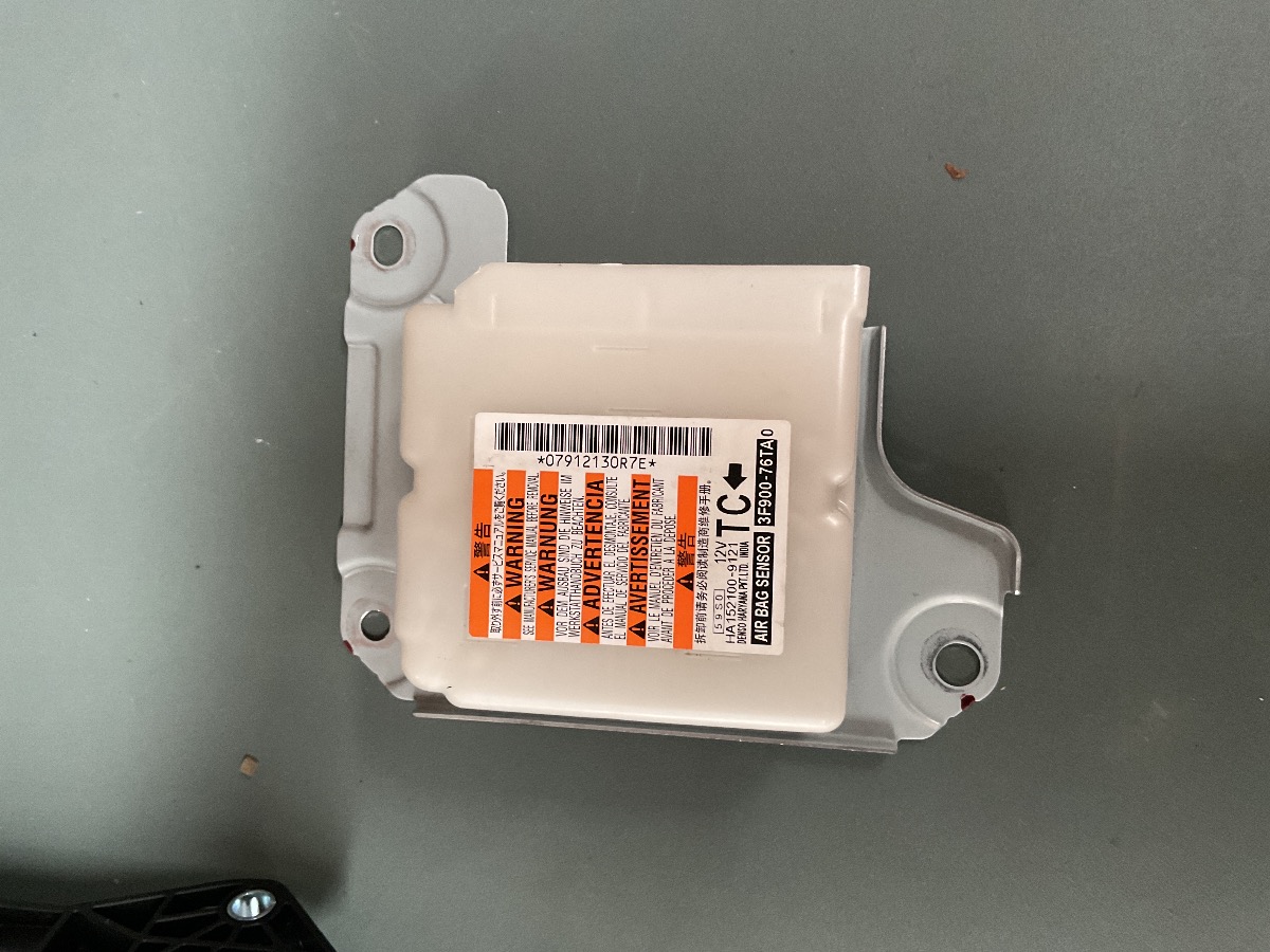 URBAN CRUISER AIRBAG MODULE
