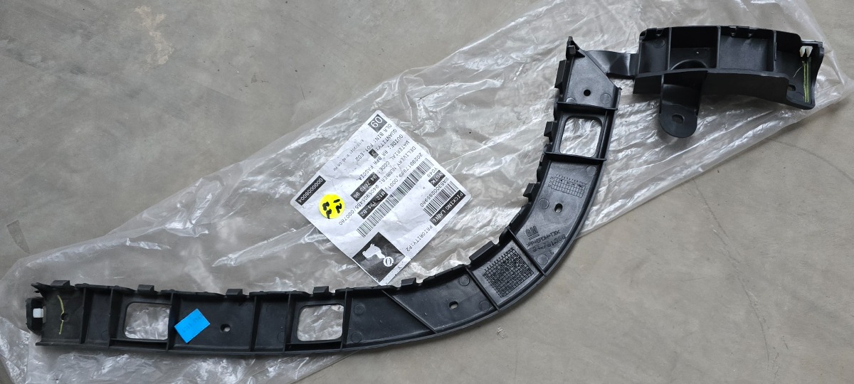 URBAN CRUISER LEFT REAR VENT