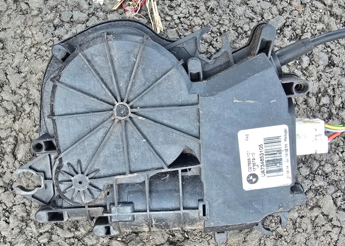 F45 BOOT ACTUATOR