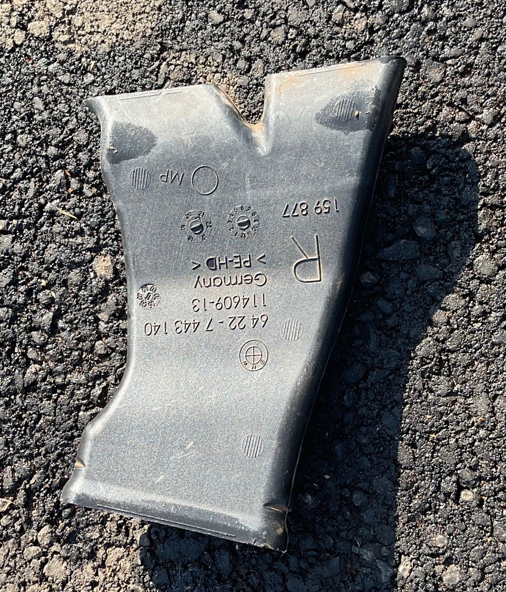 G20 RIGHT REAR AIR DUCT
