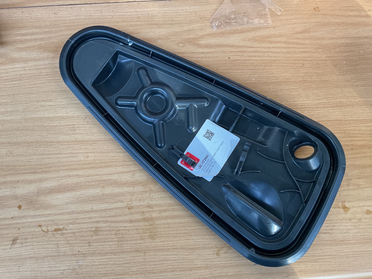TIGUAN ALLSPACE RIGHT FRONT DOOR INNER PANNEL