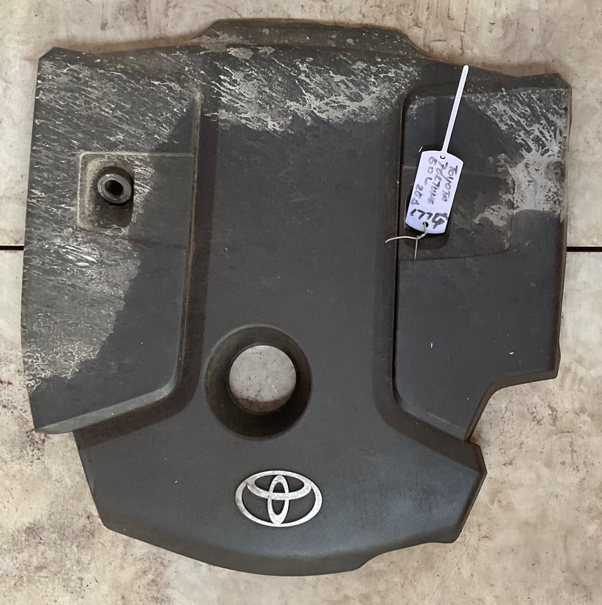 FORTUNER 2.4 GD-6 ENGINE COVER