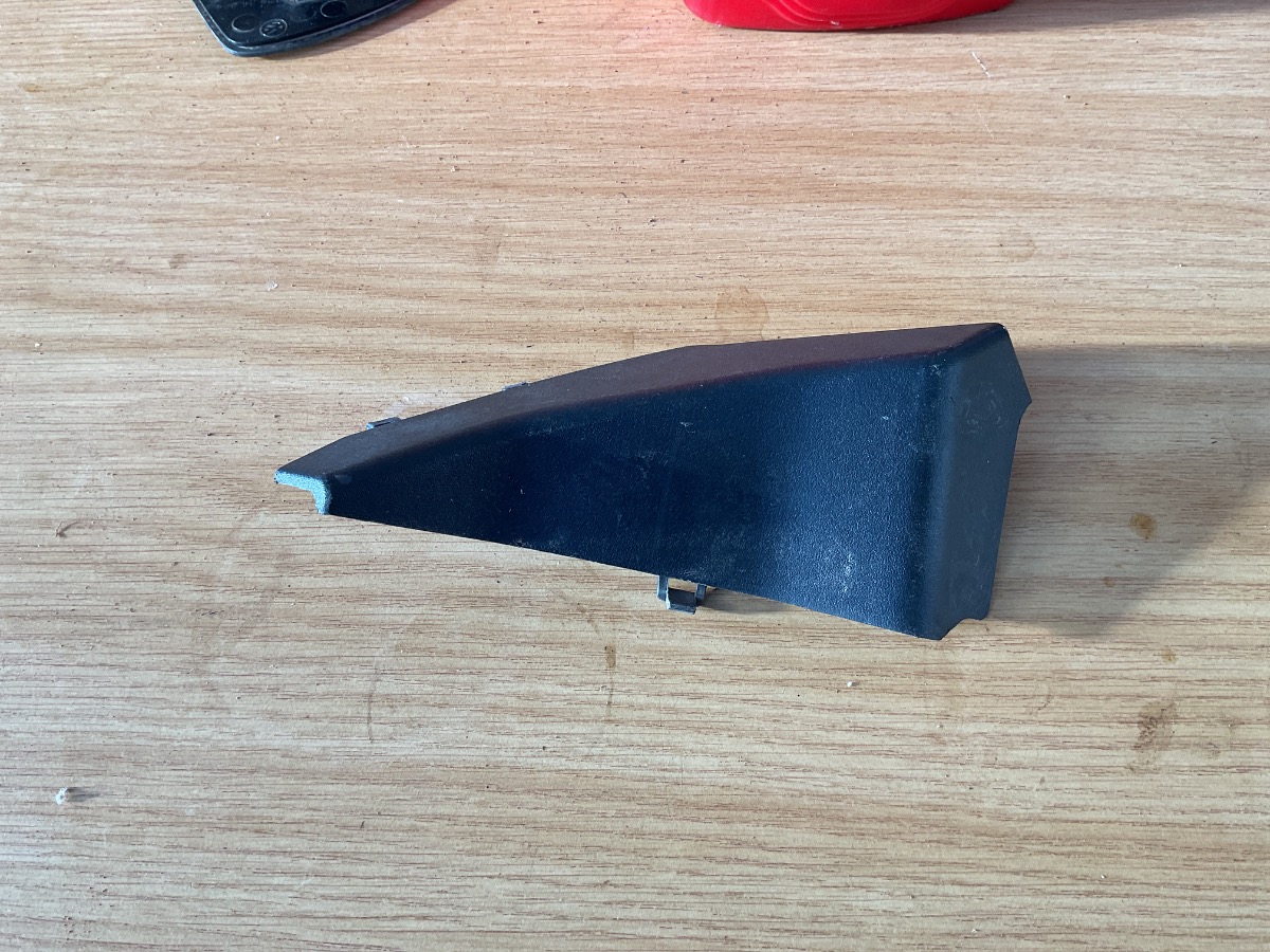 URBAN CRUISER COWLING COVER LEFT