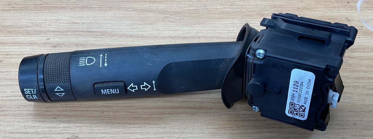 CORSA E SWITCH ASSY TURN SIGNAL/DIM DIP