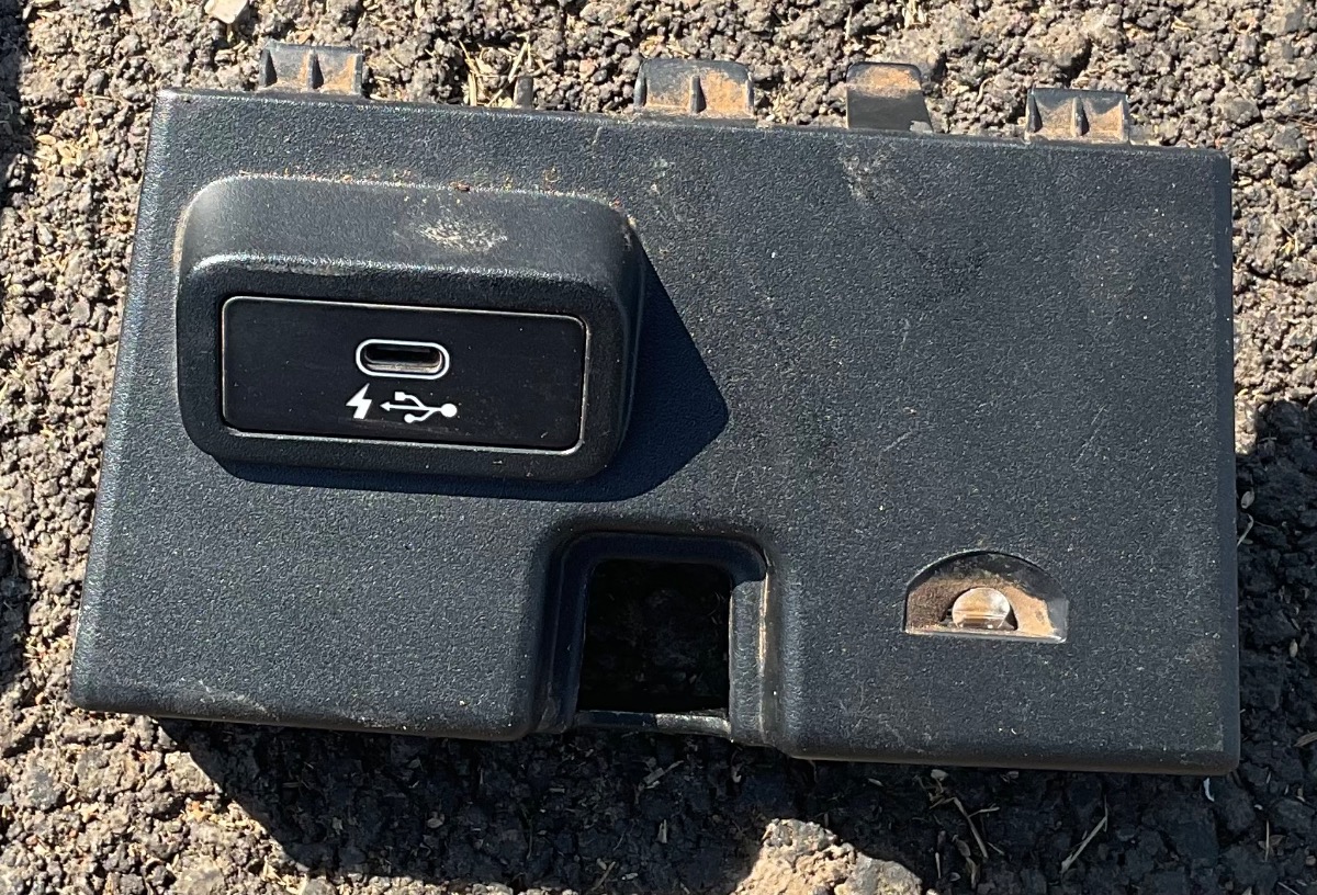 G20 USB AND TRIM