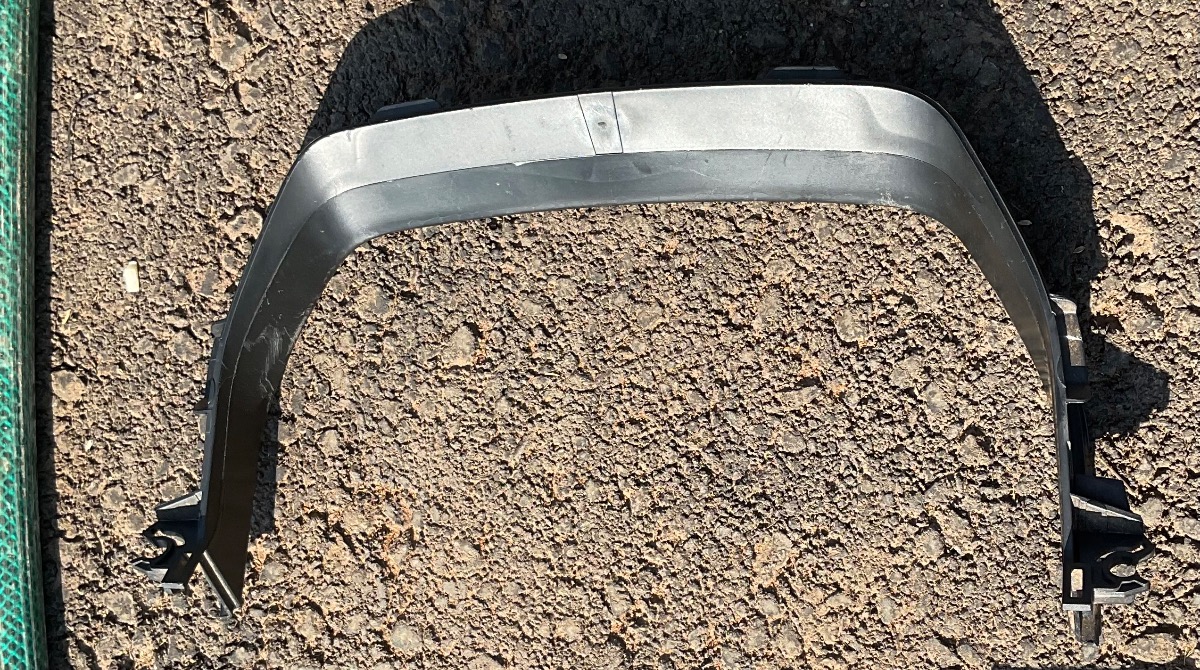 G20 LOWER STEERING COVER TRIM
