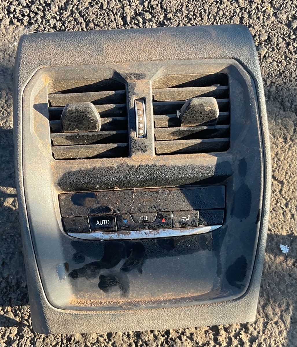 G20 CENTER CONSOLE REAR TRIM