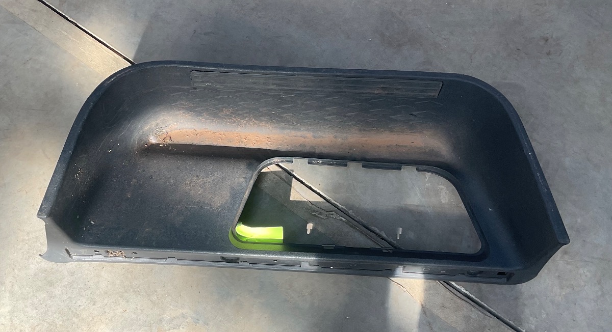 QUANTUM SIDE STEP INNER TRIM