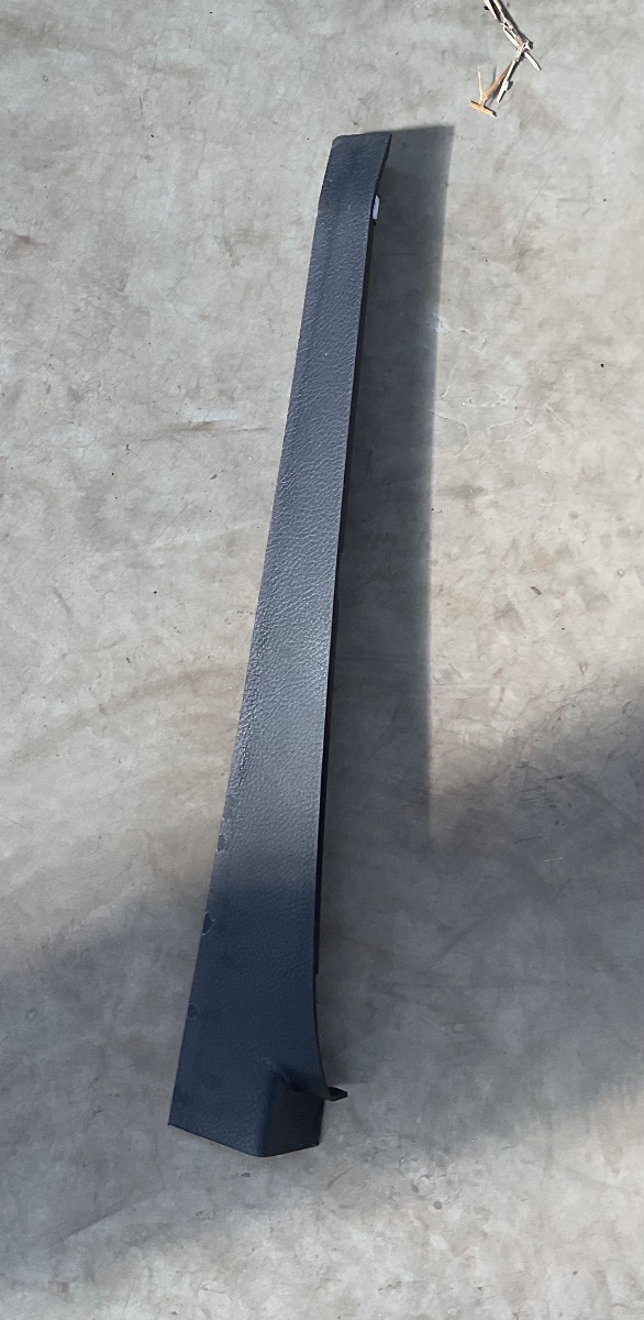 FIGO LEFT INNER TRIM
