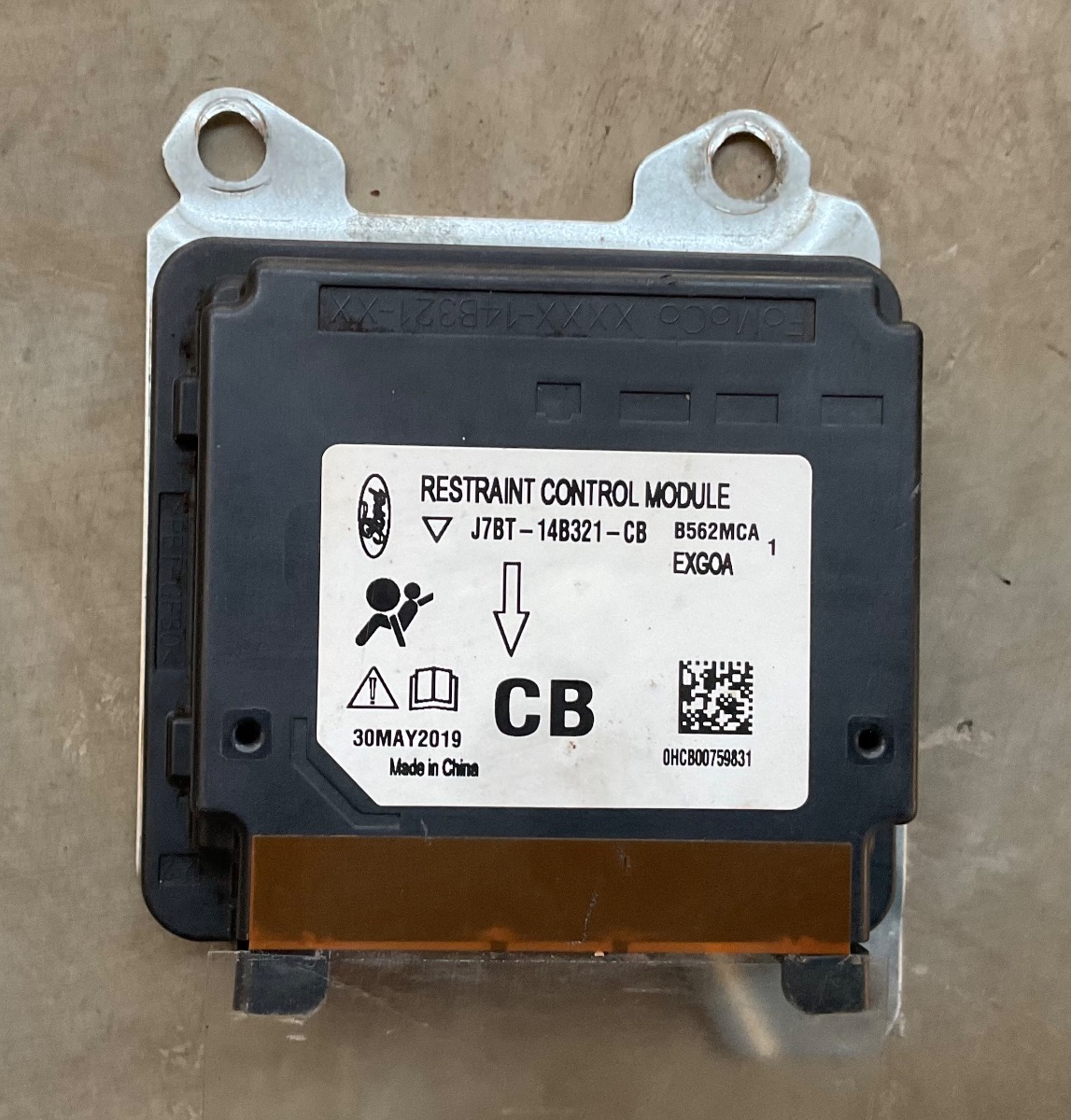 FIGO RESTRAINT CONTROL MODULE