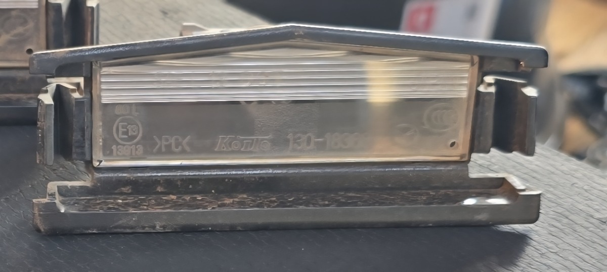 2 NUMBER PLATE LIGHT