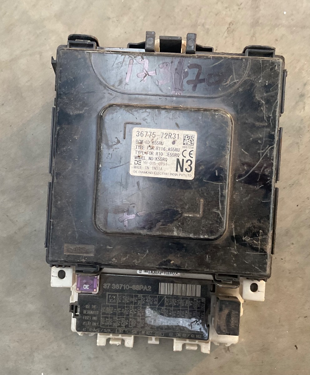 RUMION 1.5 BODY CONTROL MODULE - BCM
