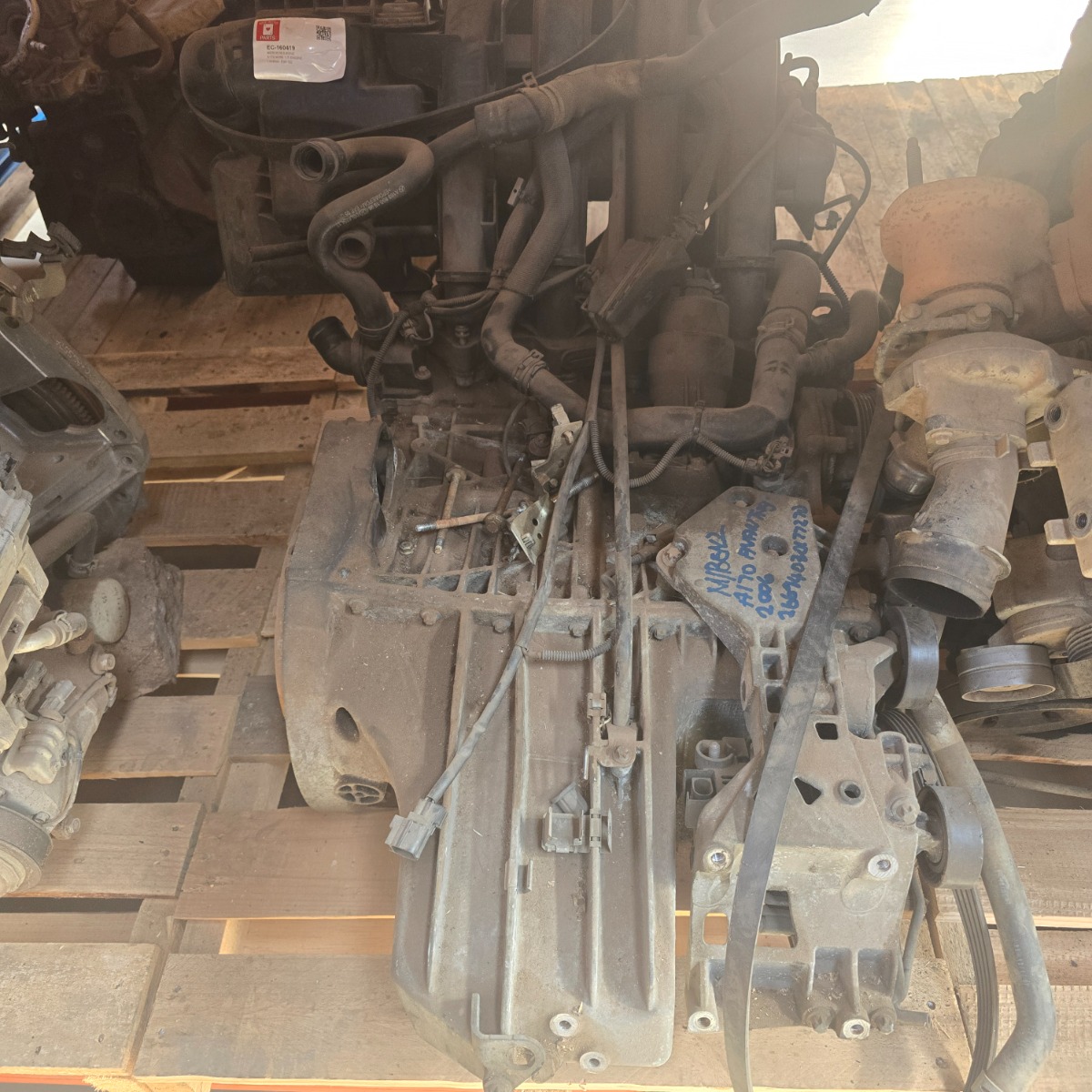 A170 M266 1.7I ENGINE