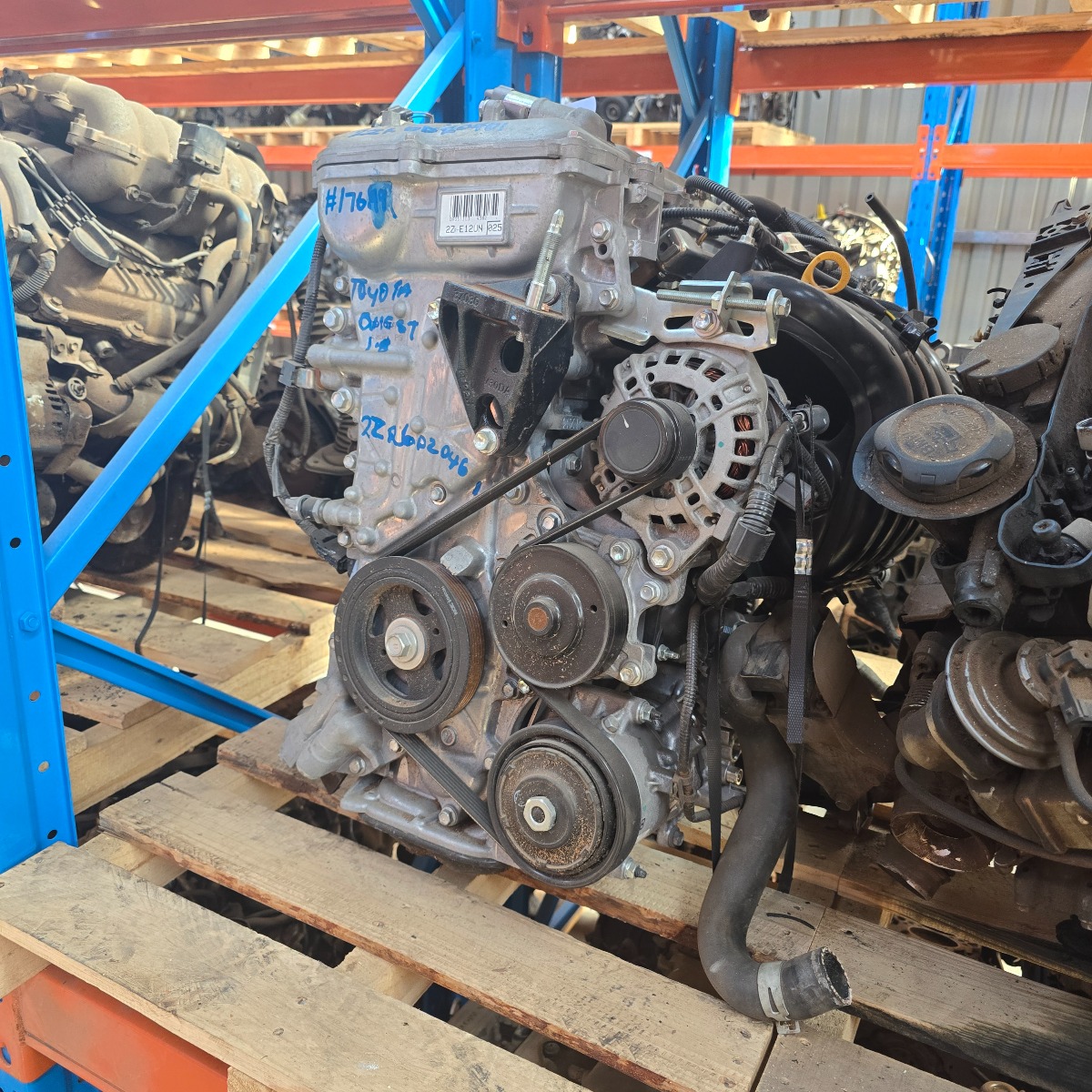 COROLLA 2ZR 1.8I ENGINE