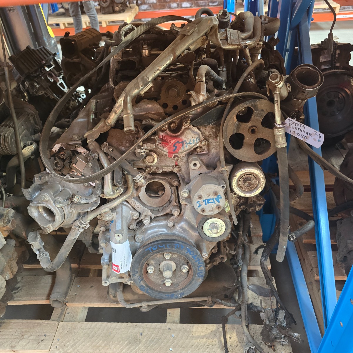 FORTUNER 2GD 2.4D ENGINE