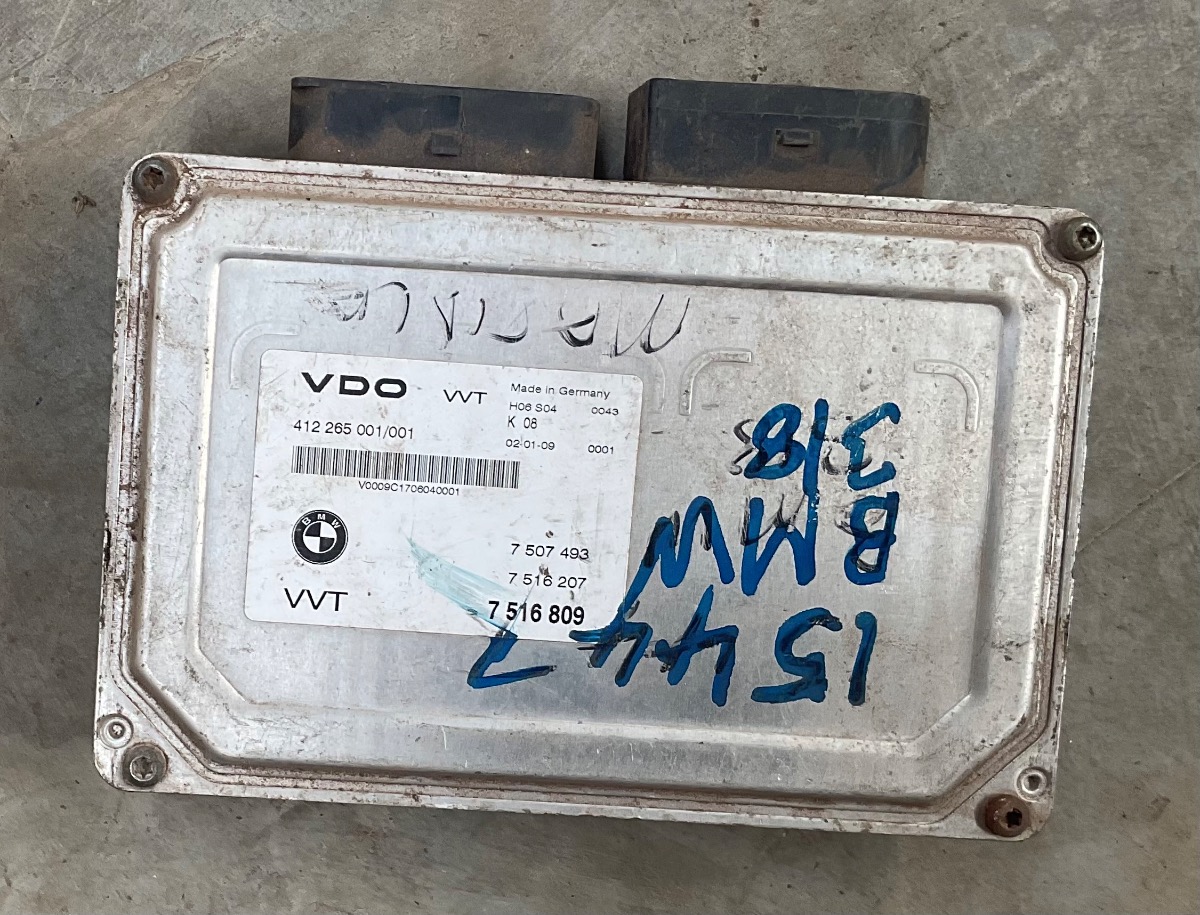 318i A/T (E46)F/L ENGINE CONTROL UNIT - ECU