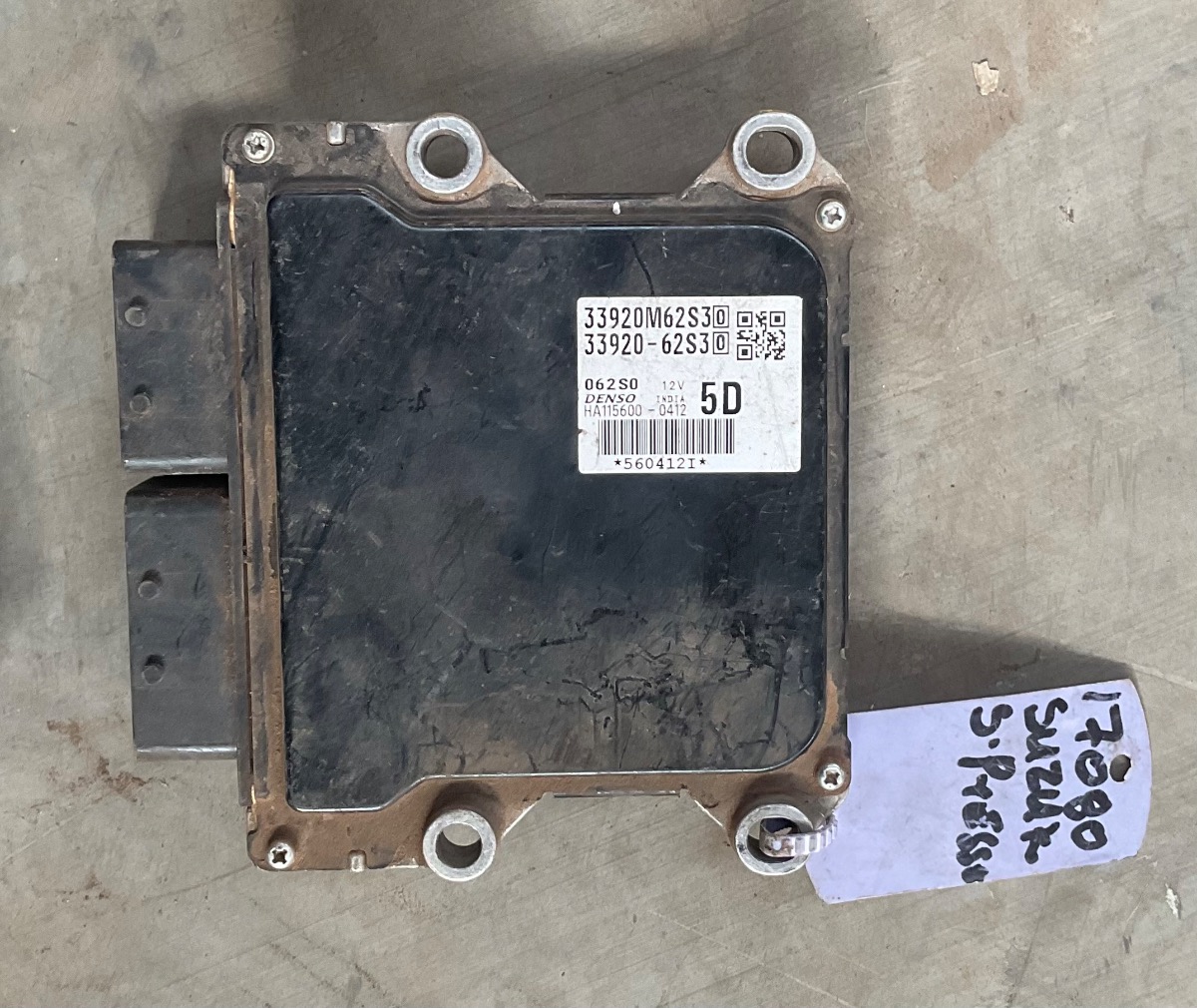 SPRESSO 1.0 GL ENGINE CONTROL UNIT