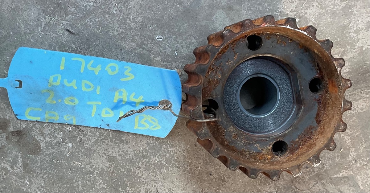 A4 2.0 TDI B8 LOWER CAM GEAR