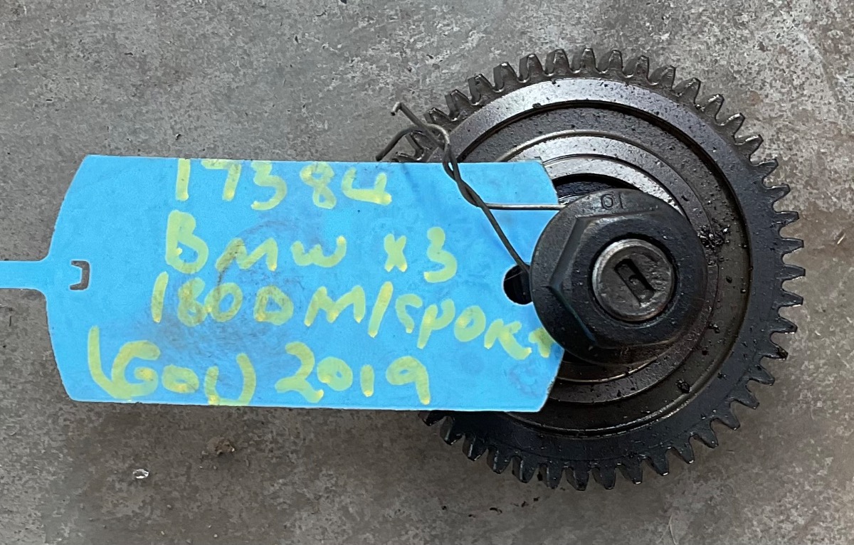 X3 sDRIVE 18d G01 TIMING GEAR