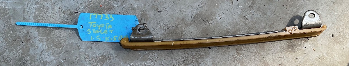 STARLET TIMING CHAIN GUIDE