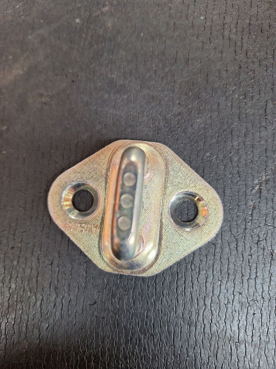 FRONX DOOR STRIKER