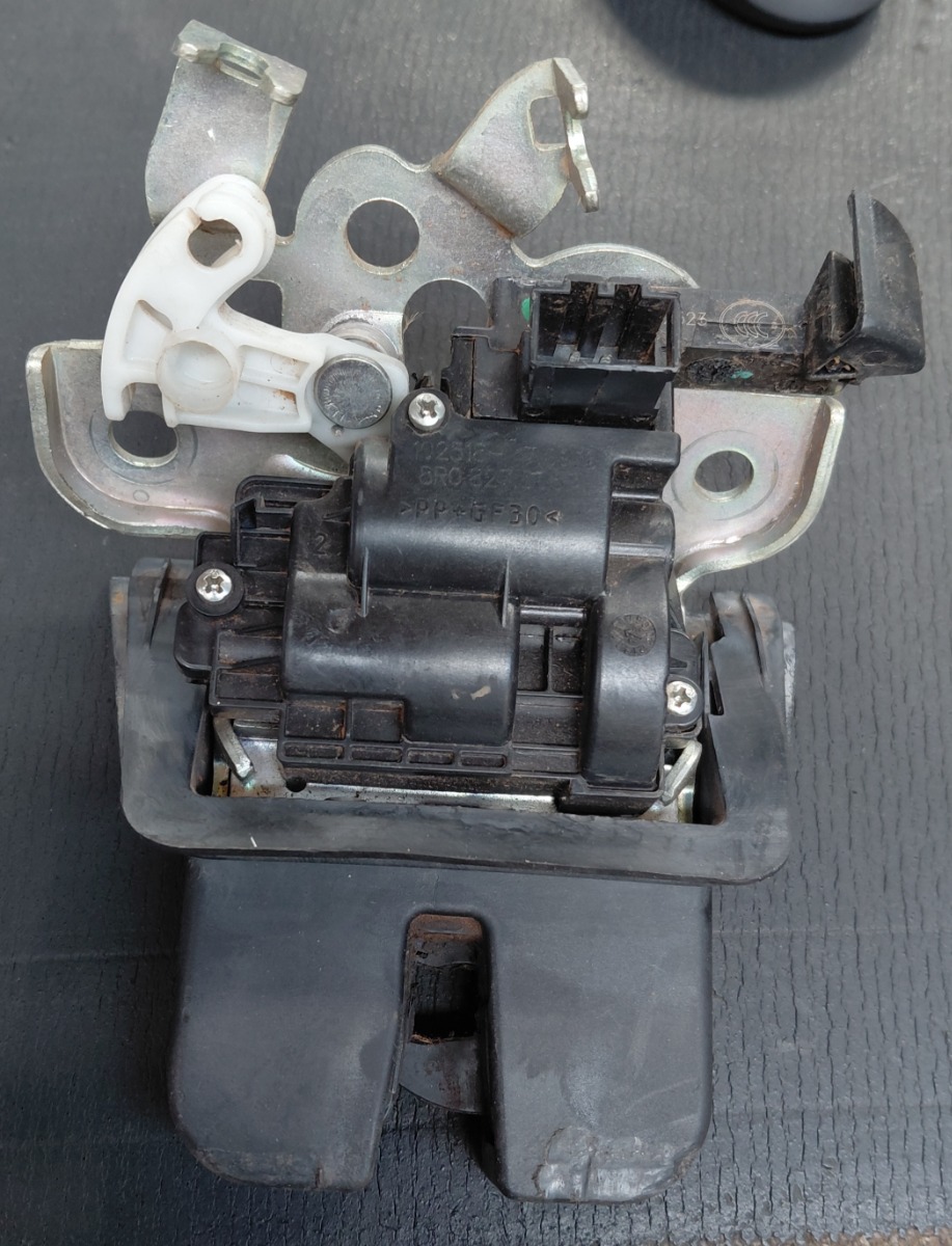 Q5 Boot Lid Lock