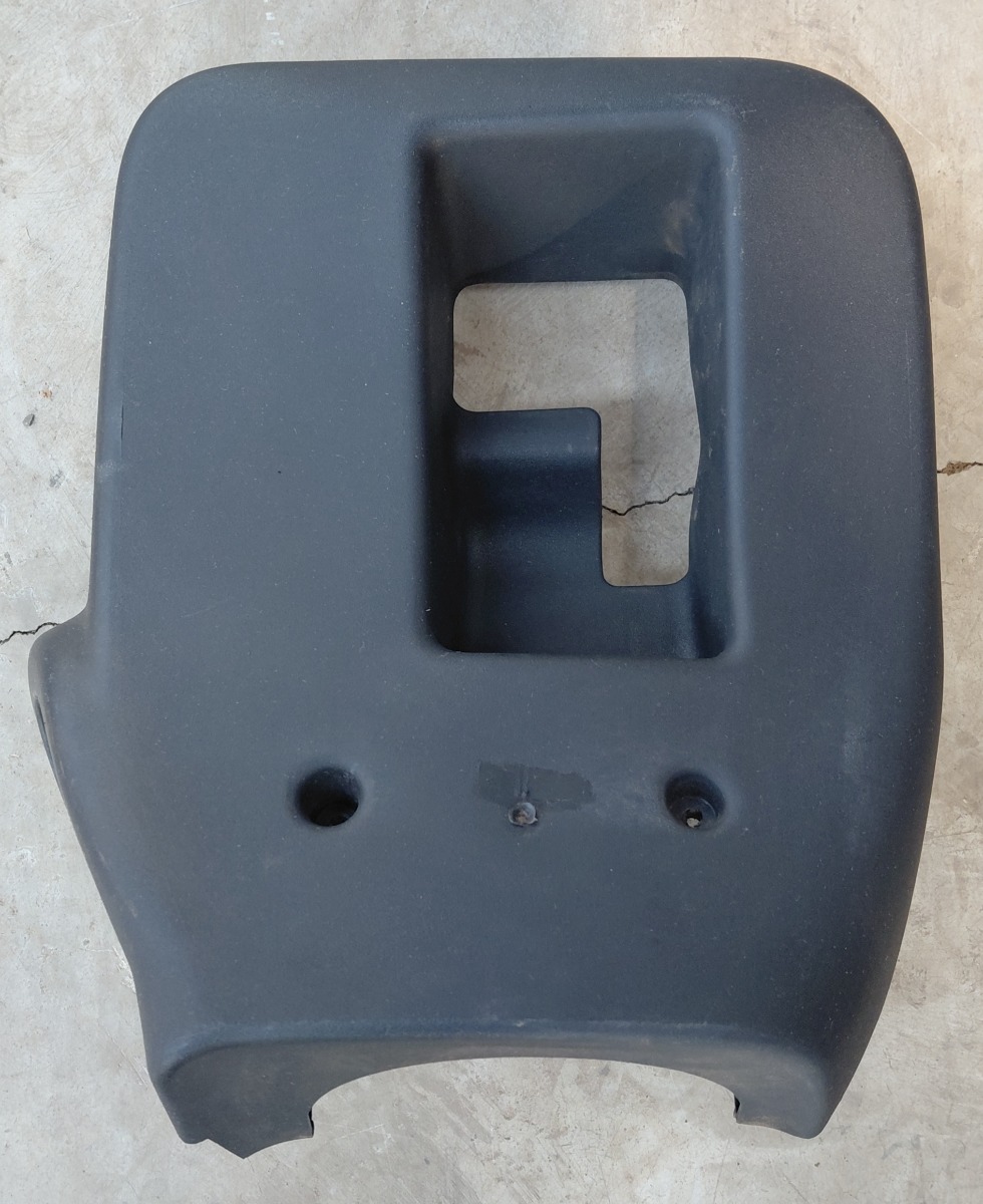Sandero II Lower Steering Cover