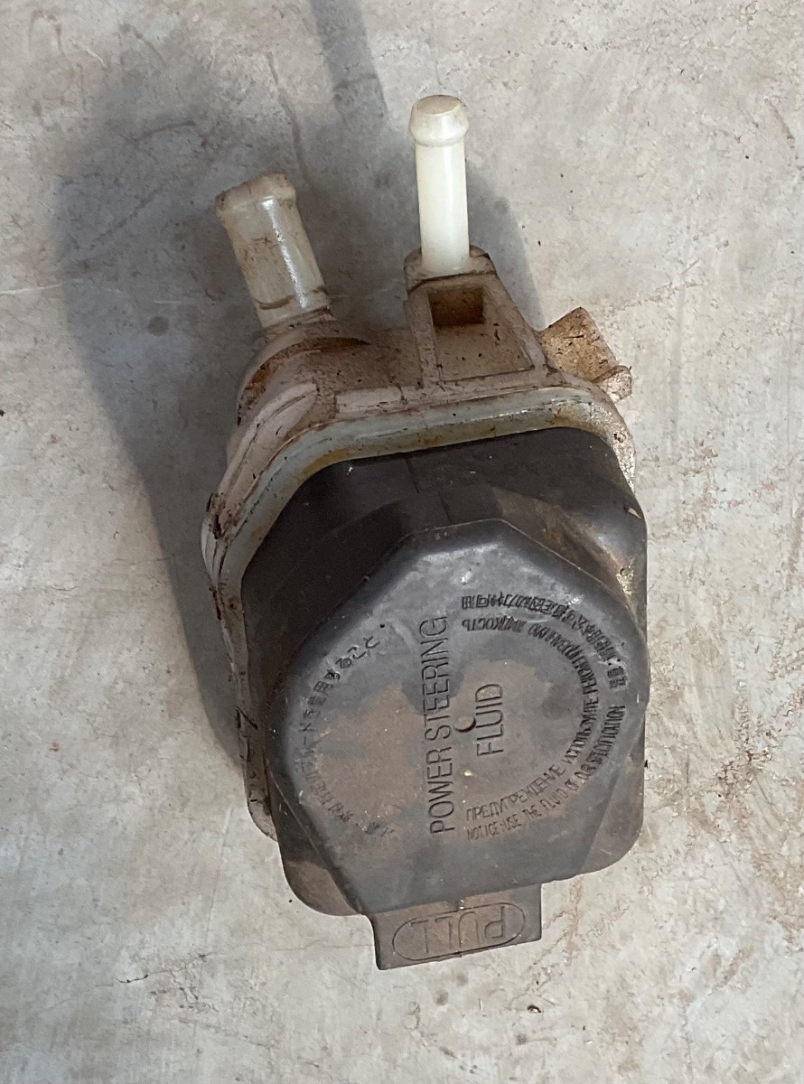 HILUX GD Power Steering Reservoir