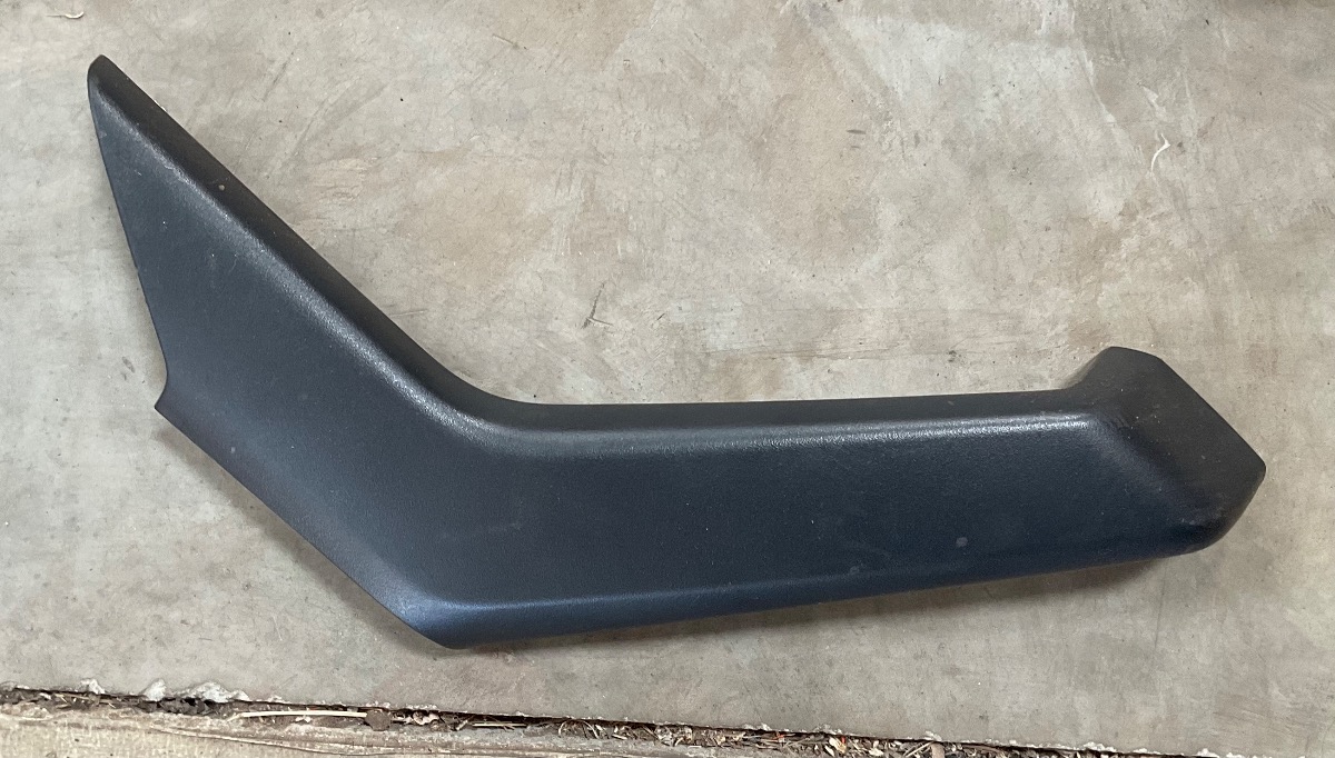 Polo Front door cover/cap
