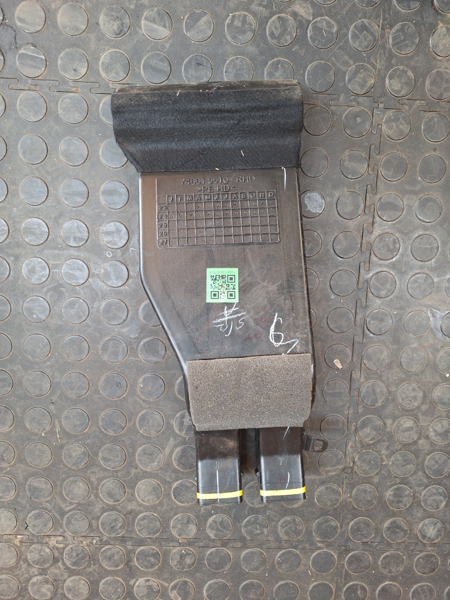 FRONX DUCT, AIR, REAR