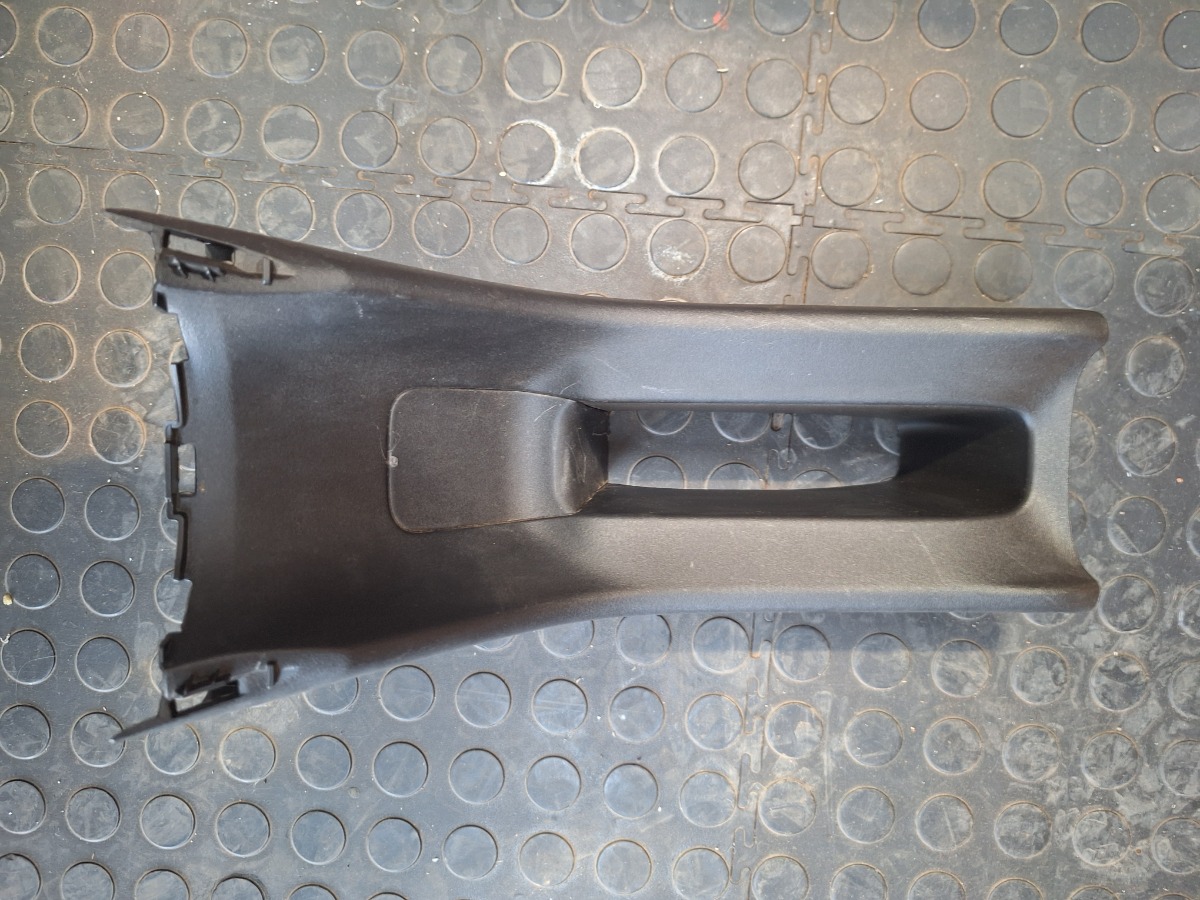 FRONX HANDBRAKE COVER