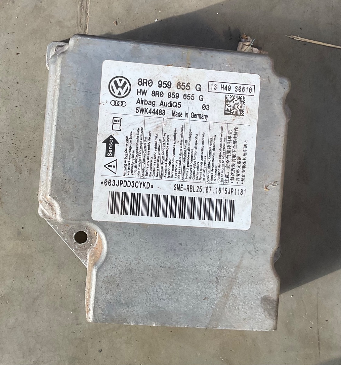 Q5 AIRBAG CONTROL MODULE