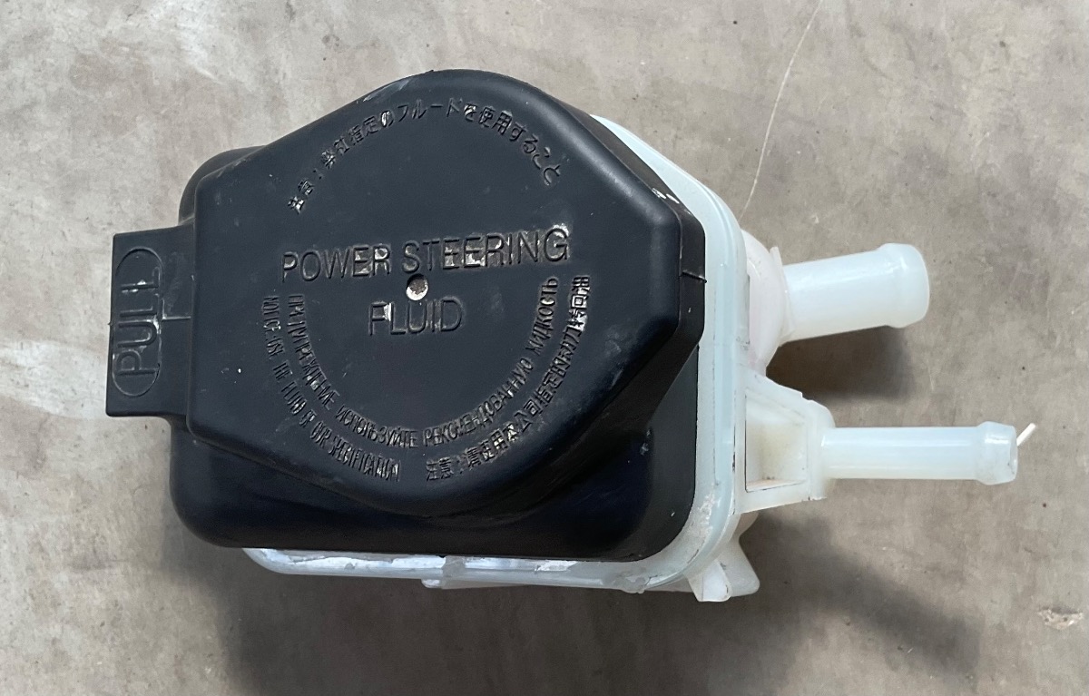HILUX GD POWER STEERING BOTTLE